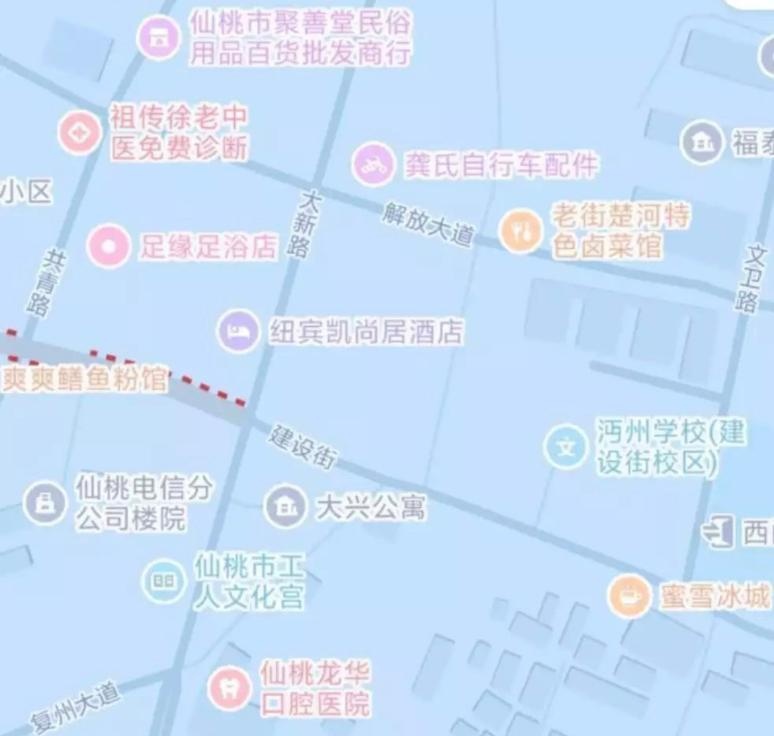 仙桃巷子-买色网