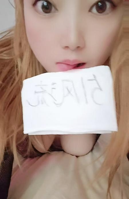 苏州少妇-买色网