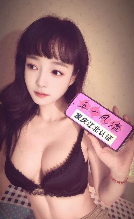 三刷江北小骚妇夏夏-品茶社