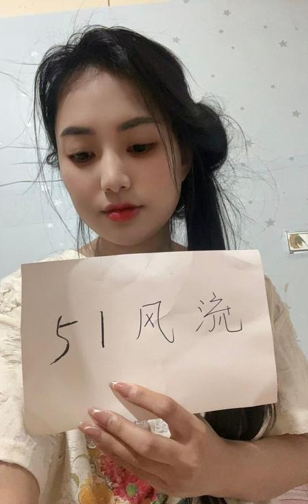 反差小格格-买色网