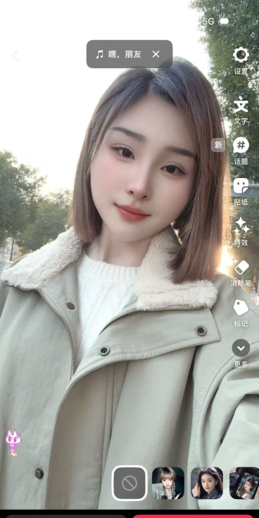 御姐云云老师-买色网