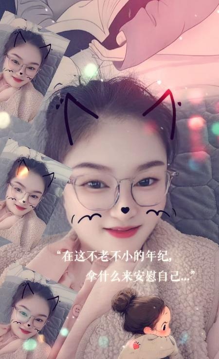 广益兼职少妇-品茶社