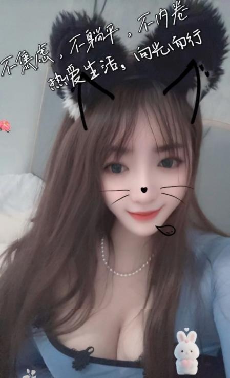 秦淮西域大奶妹骚女-买色网