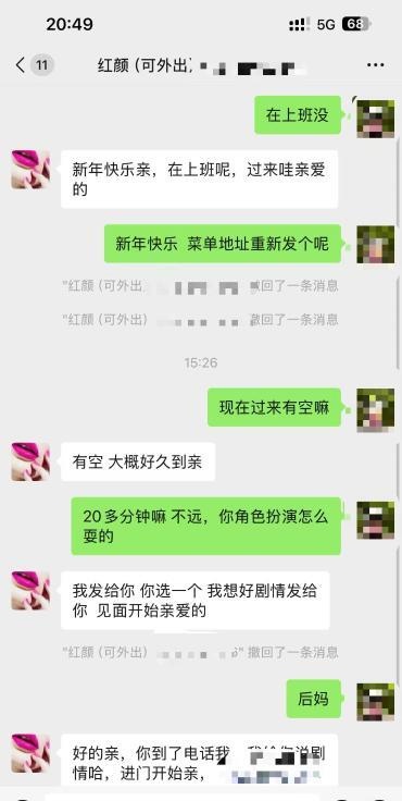 图片4