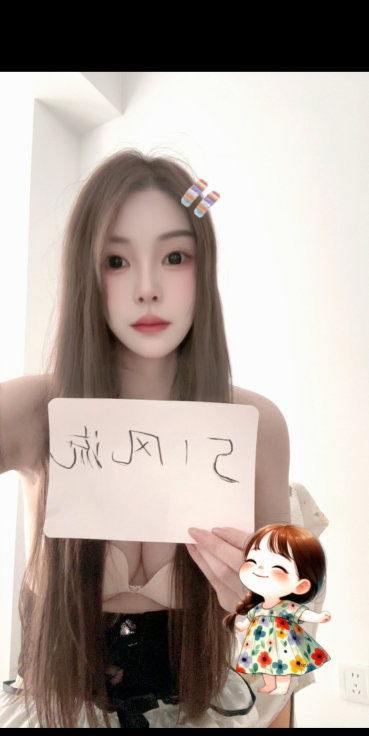 爱好瑜伽的小星星-买色网