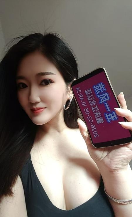 苗条紧逼大奶小骚妹-品茶社