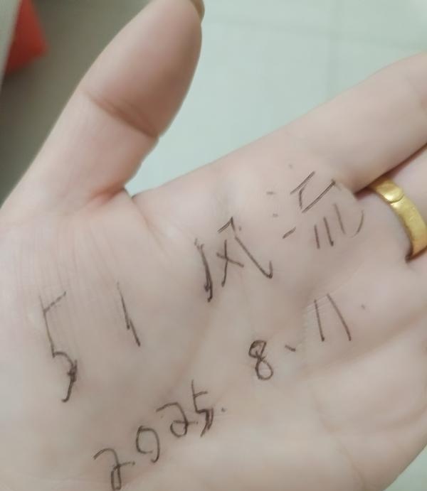 徐汇三通小嫂子-买色网