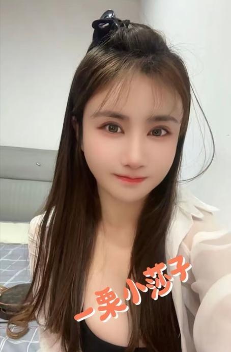 虎丘莎莎-买色网
