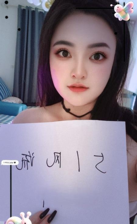 南坪小九-品茶社