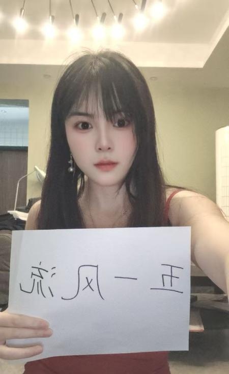 泉州吸精大奶牛-买色网