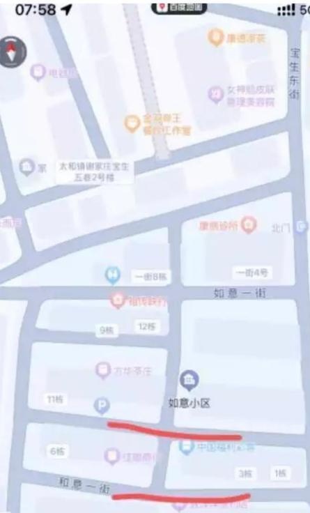 图片2