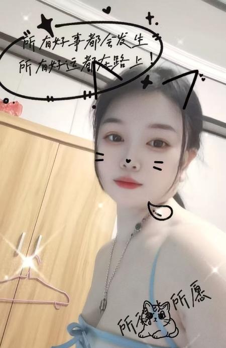 浦东自聊的小姑娘-买色网
