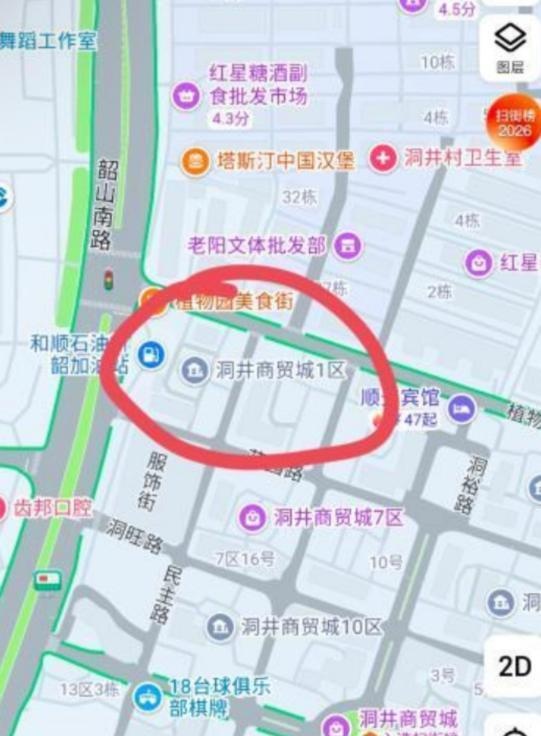 图片2