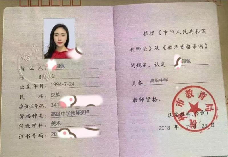 图片3