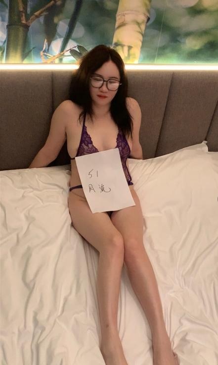 成华美美-买色网