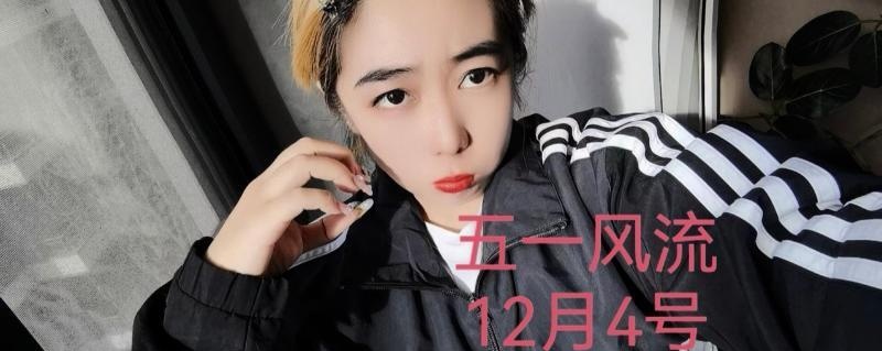 哈尔滨兼职老妹-买色网