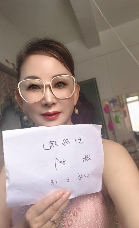 罗湖3张熟女岚姐-买色网