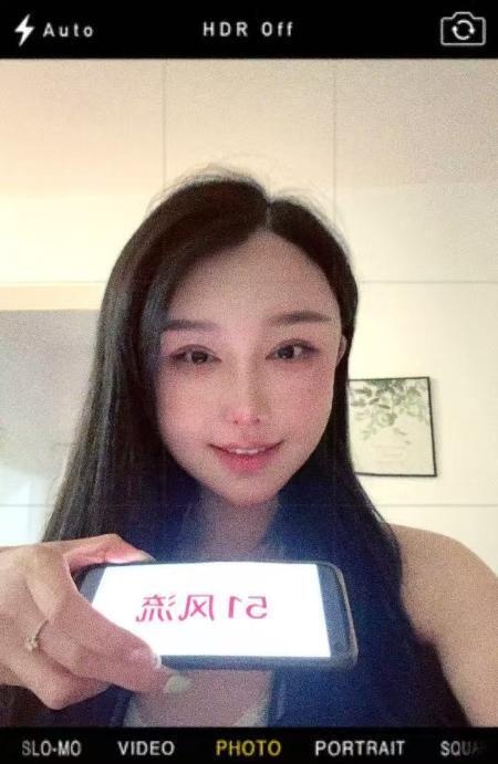 东站御姐丹丹-买色网