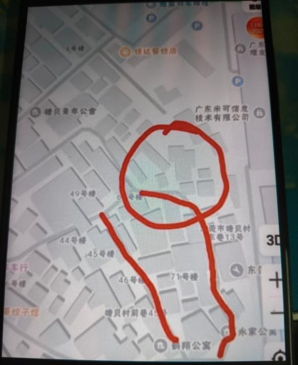 图片2