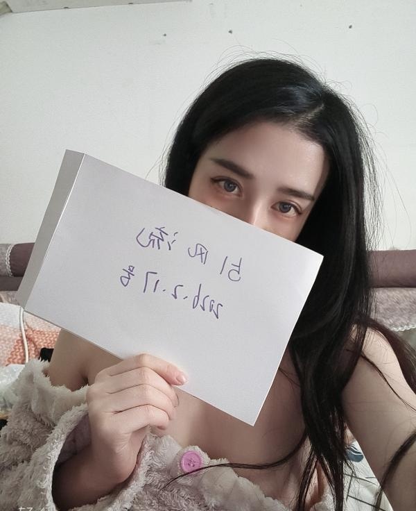 小巧玲珑少妇-买色网