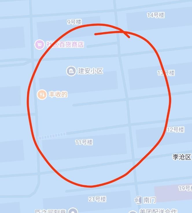 李沧夜生活好吃不贵-买色网