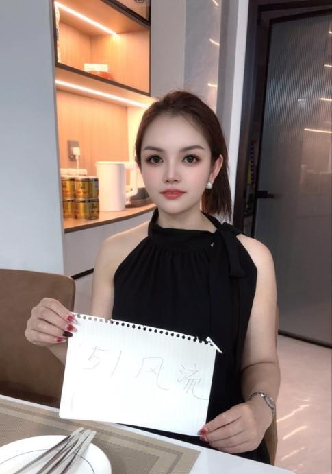 来自新疆的美女-买色网