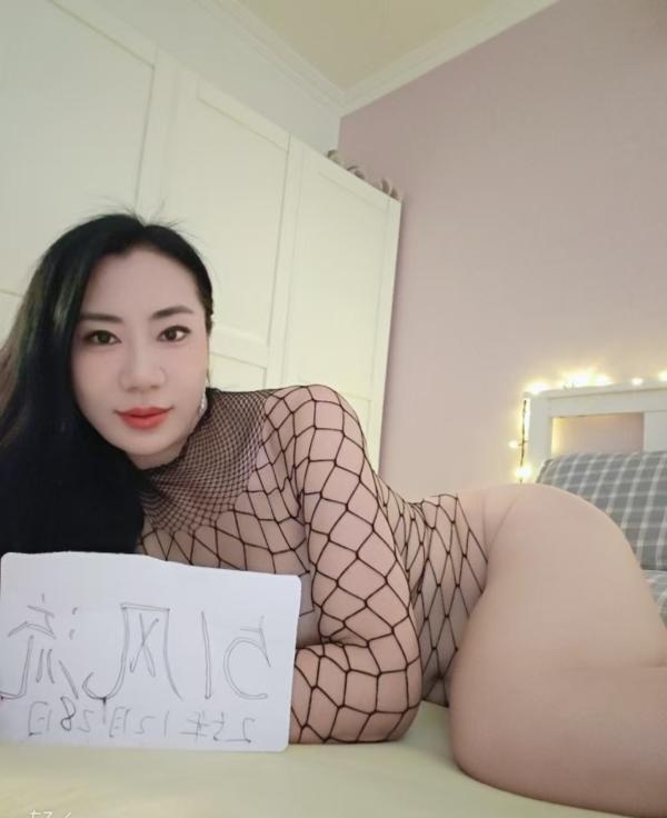 丰台大胸长腿骚妇-品茶社