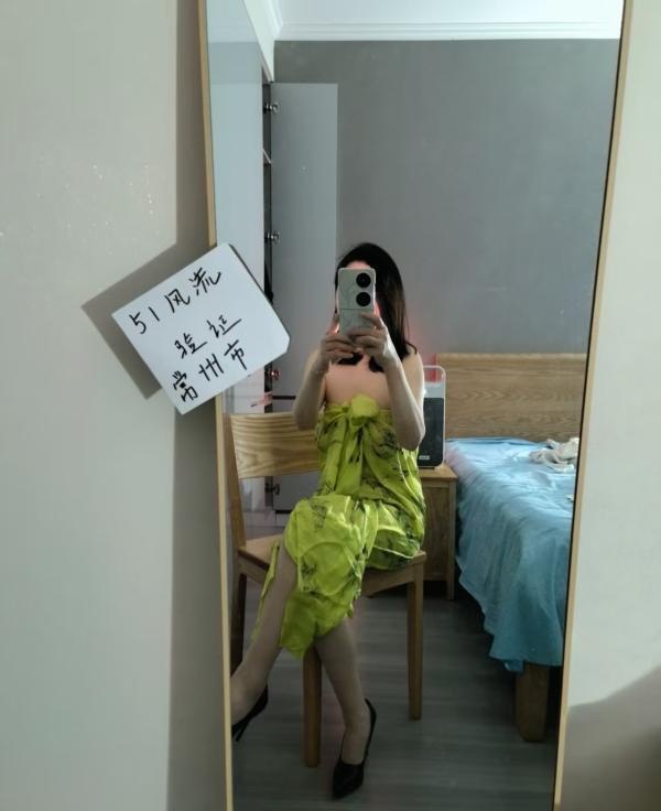 天宁区大奶少妇-买色网