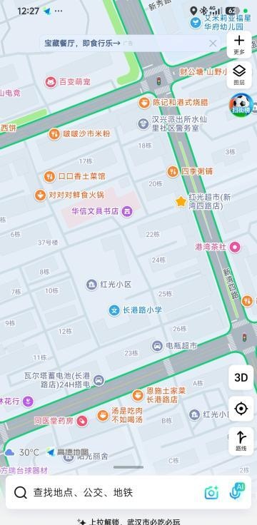 小区的土鸡-买色网