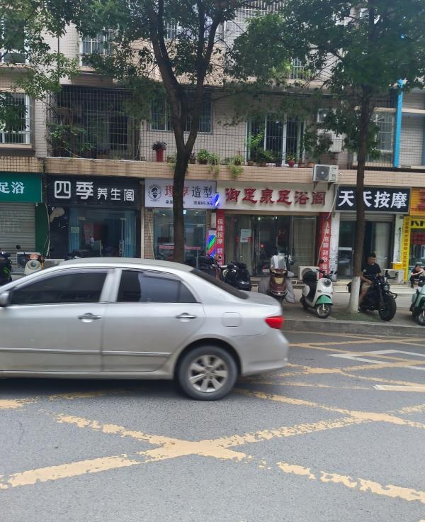 图片2