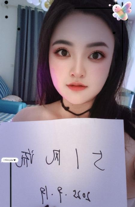 南坪小九-品茶社