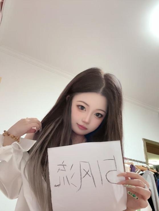 娃娃脸小骚货-买色网