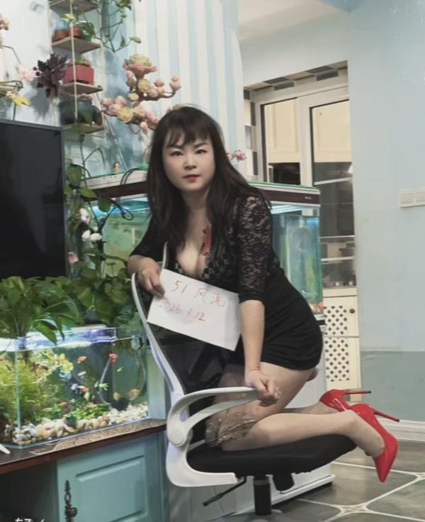 泄火少妇-品茶社