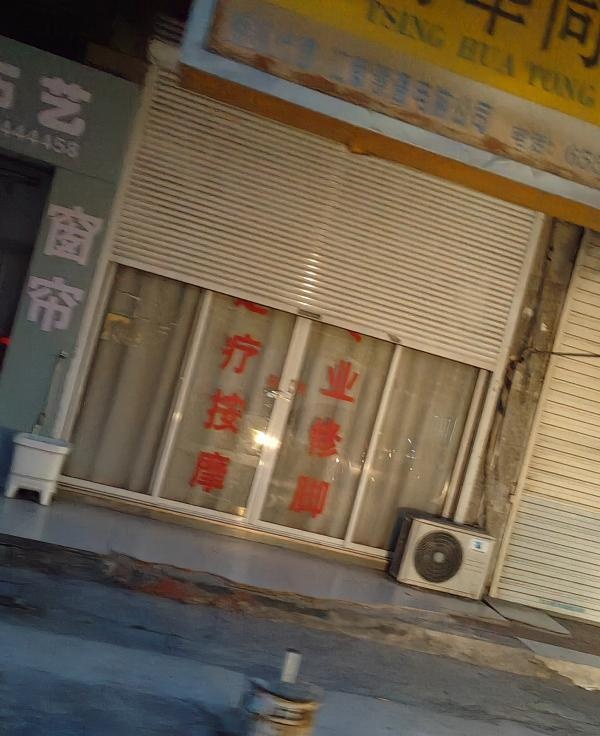图片3