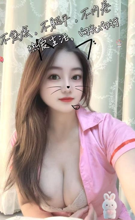 深喉很深F胸妹-买色网