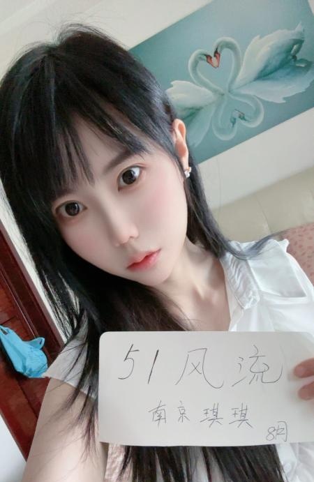 白虎琪琪身材不错-品茶社