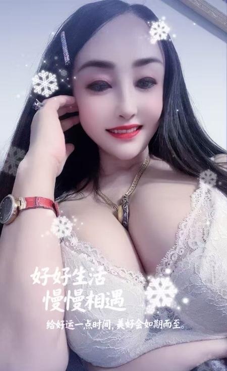 巨乳凤楼-买色网