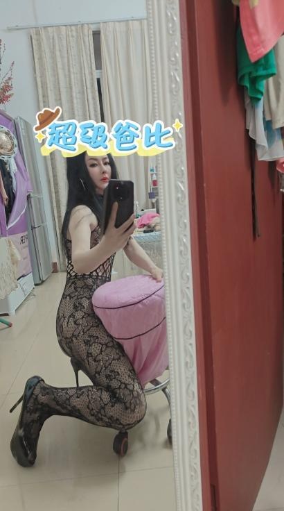 白云骚妇馨馨-买色网