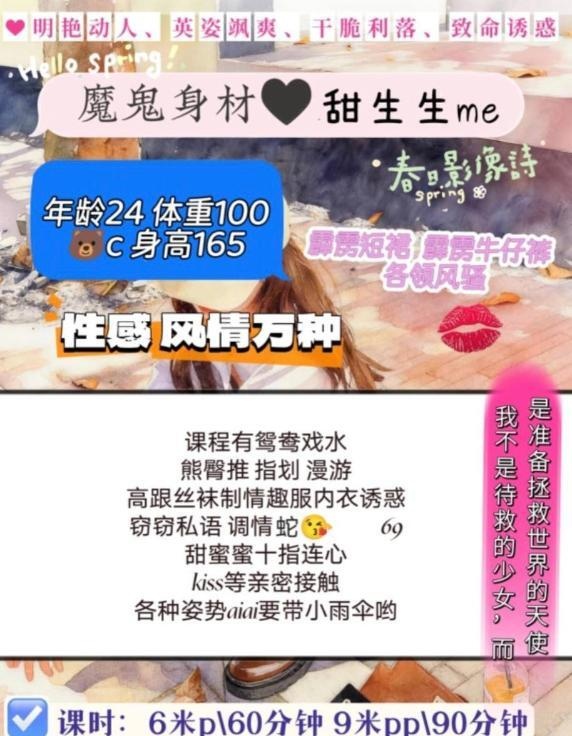 图片4