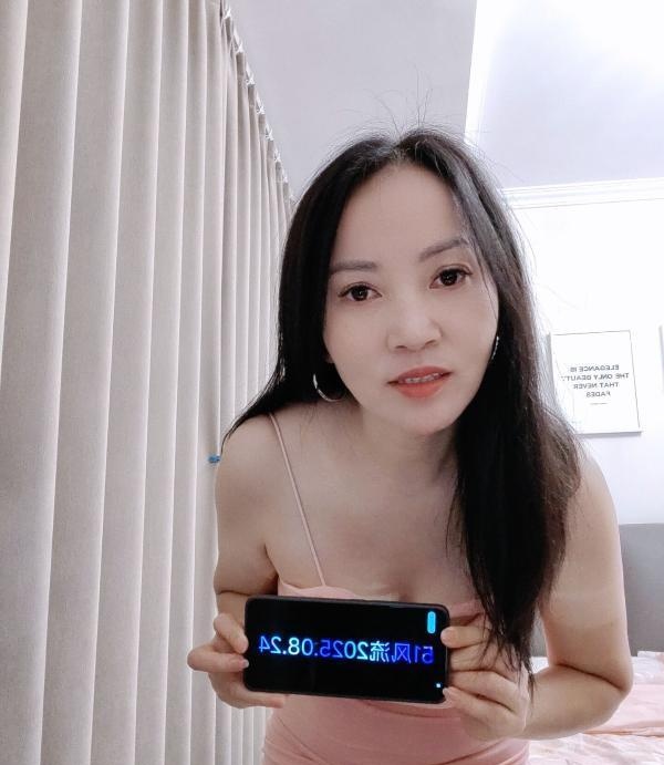 渝北离异少妇莉莉-买色网