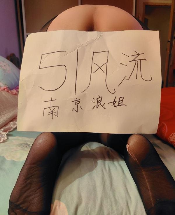 后入秦淮熟女肥臀-买色网