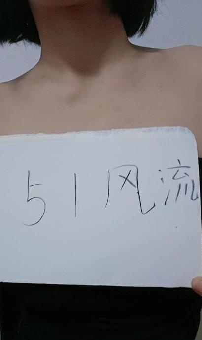 吴兴风情少妇-买色网