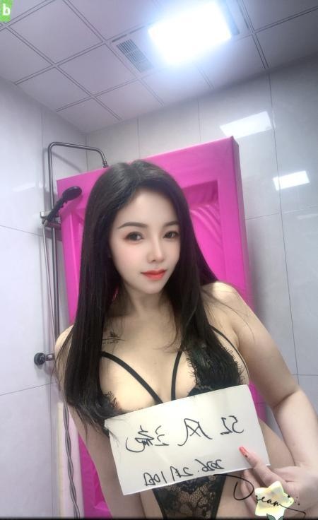 留守苏州水磨女王-品茶社