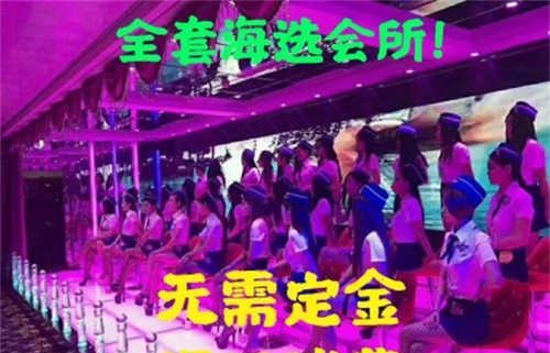 西安场子春节不打烊-买色网