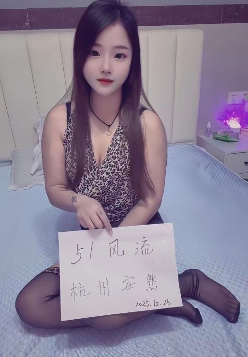 杭州性感纯欲女神安然-买色网