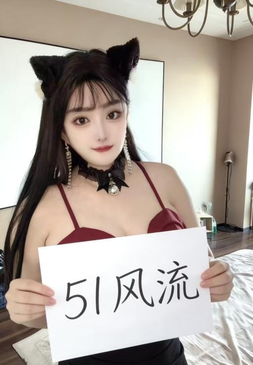 南开马达臀-品茶社