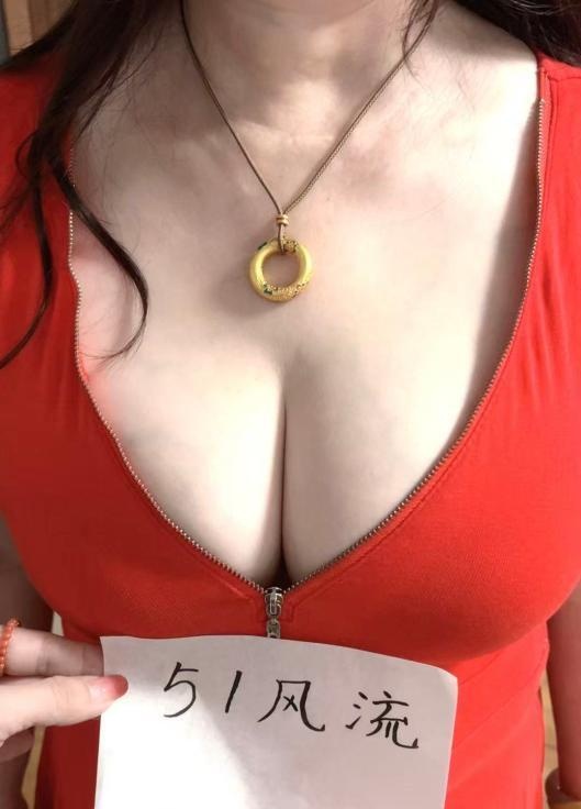 白美浪臀姐姐-买色网