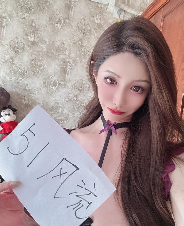 性感天使带把女孩-品茶社