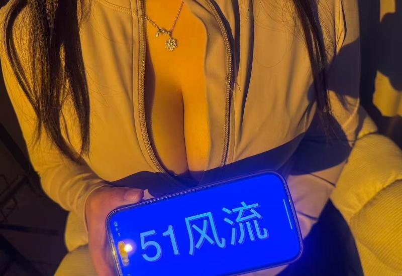 大波姐姐-买色网