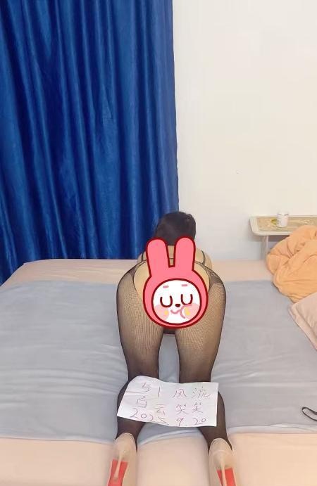 白云少妇笑笑-买色网